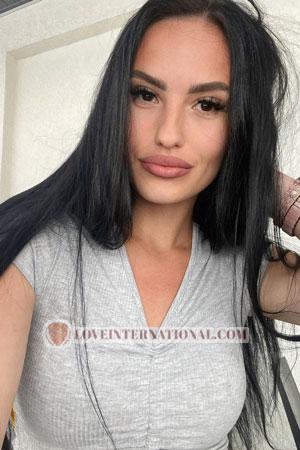 223799 - Anastasiia Alter: 27 - Ukraine