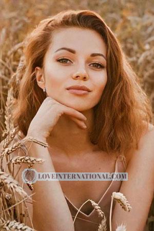 Ladies of Ukraine