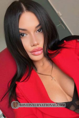 223943 - Anastasiia Alter: 31 - Ukraine