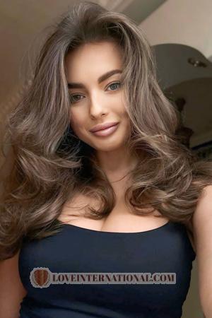 Ladies of Ukraine