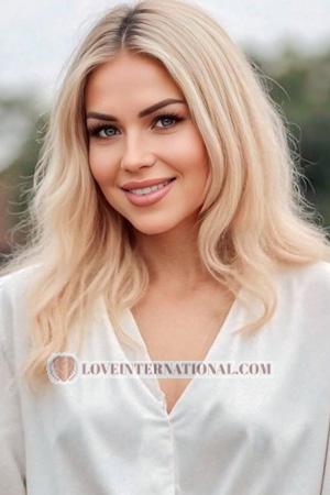 224088 - Inna Alter: 46 - Ukraine