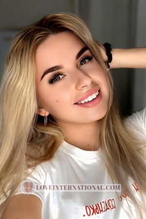 224101 - Anastasiia Alter: 23 - Ukraine