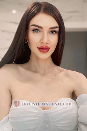 Ladies of Ukraine