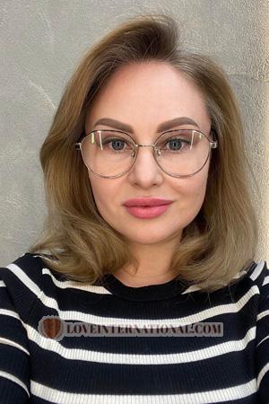 Ladies of Ukraine