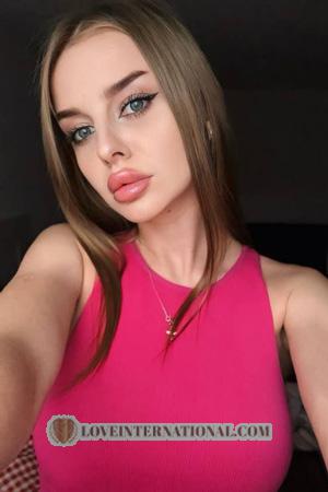 Ladies of Ukraine