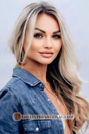224231 - Iryna Alter: 35 - Ukraine