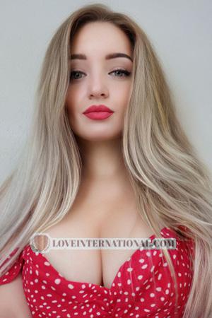 224241 - Maria Alter: 36 - Ukraine