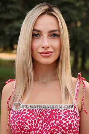 224250 - Olena Alter: 28 - Ukraine