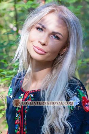 224264 - Hanna Alter: 36 - Ukraine
