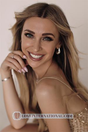 224353 - Anastasiia Alter: 33 - Ukraine