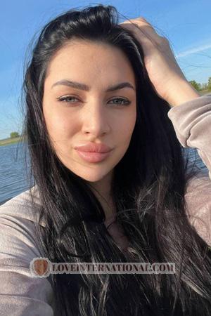Ladies of Ukraine