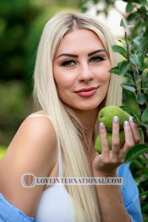 224365 - Yuliya Alter: 46 - Ukraine