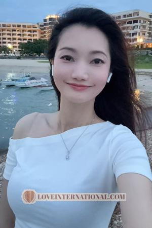Ladies of Asia