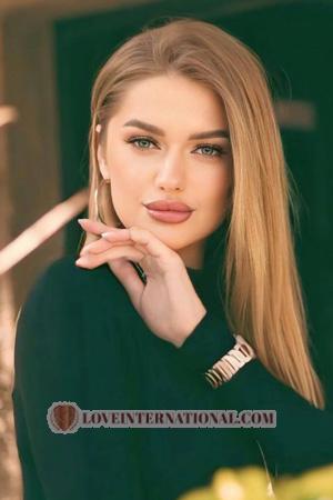 224541 - Maria Alter: 32 - Ukraine