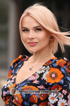 Ladies of Ukraine