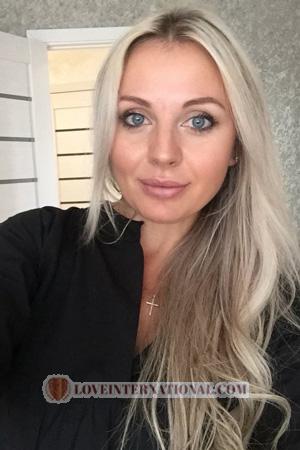 224664 - Tatyana Alter: 48 - Ukraine
