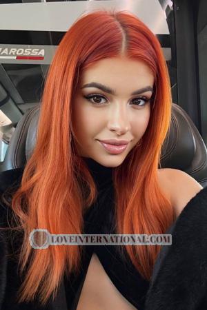 224667 - Valeriia Alter: 19 - Ukraine