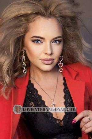 224683 - Anna Alter: 31 - Ukraine