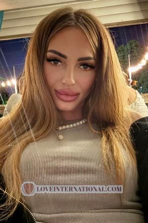 224686 - Nadia Alter: 31 - Ukraine