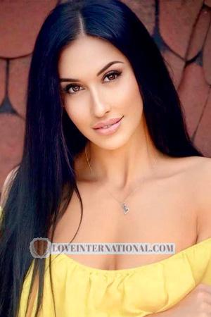 Ladies of Ukraine