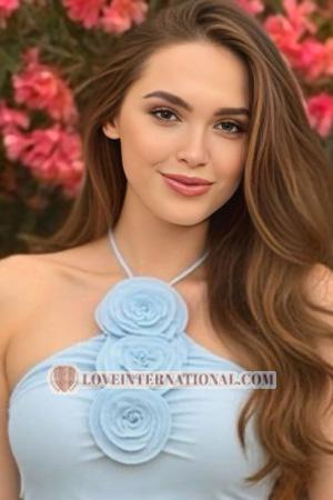 Ladies of Ukraine