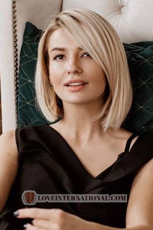 Ladies of Ukraine
