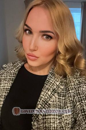 224808 - Alina Alter: 36 - Ukraine