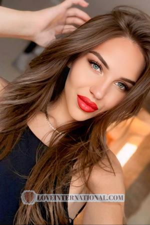 224946 - Valeriia Alter: 26 - Ukraine