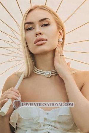 224949 - Evgenia Alter: 26 - Ukraine