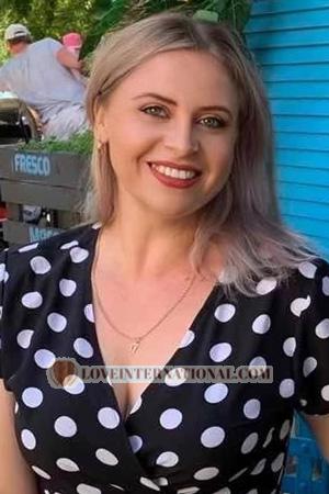 225092 - Galina Alter: 40 - Ukraine