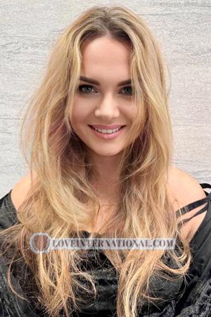 225161 - Katerina Alter: 36 - Kasachstan