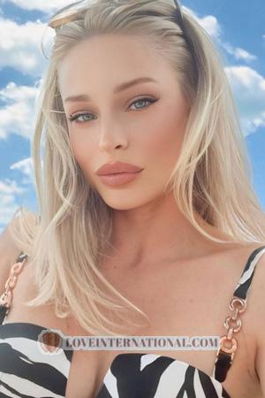 225234 - Yuliia Alter: 35 - Ukraine