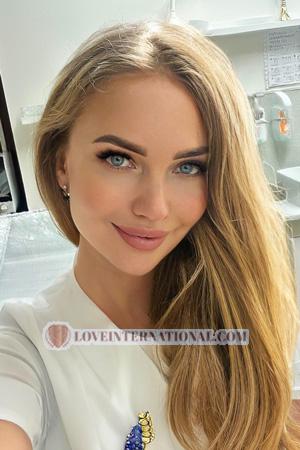 225236 - Nataliia Alter: 39 - Ukraine