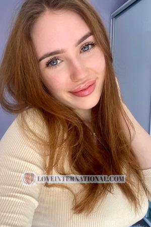 225238 - Sofia Alter: 21 - Ukraine