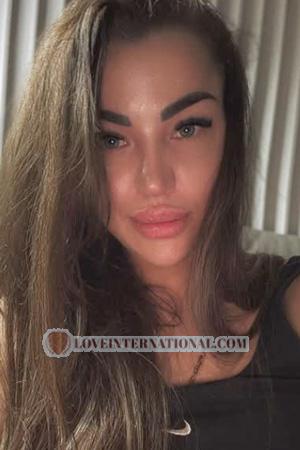 225252 - Iryna Alter: 35 - Ukraine