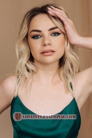 225256 - Yuliia Alter: 30 - Ukraine