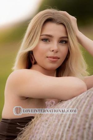 225261 - Anastasiia Alter: 19 - Ukraine