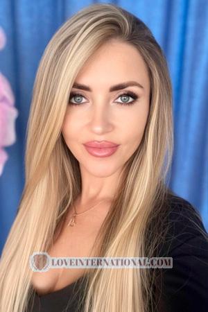 225271 - Valentina Alter: 41 - Ukraine