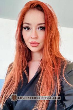 225281 - Laura Lucia Alter: 42 - Argentinien