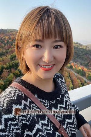 225323 - Echo Alter: 41 - China