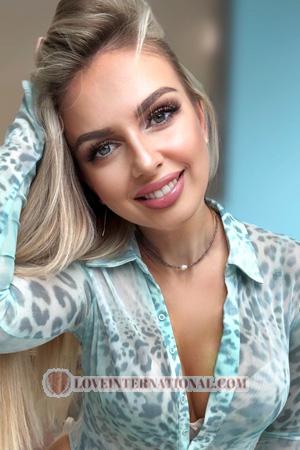 225340 - Alina Alter: 38 - Ukraine