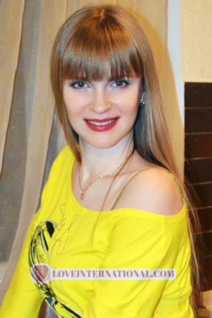 225348 - Olena Alter: 39 - Ukraine