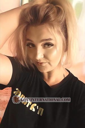 225420 - Maryana Alter: 31 - Ukraine