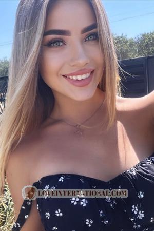 225476 - Natalia Alter: 25 - Ukraine