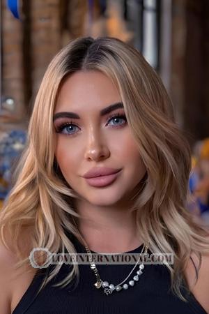 225483 - Oksana Alter: 29 - Ukraine