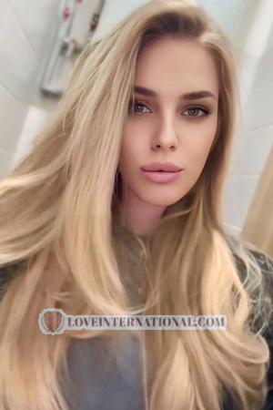 225504 - Kateryna Alter: 25 - Ukraine