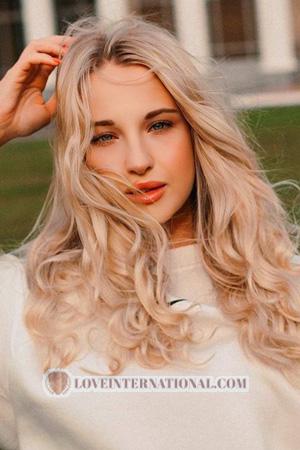 225568 - Viktoriia Alter: 27 - Ukraine