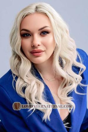 225581 - Olha Alter: 33 - Ukraine