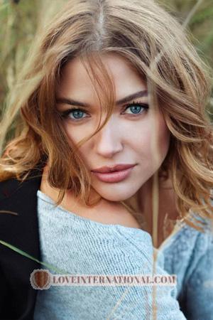 225630 - Tetiana Alter: 29 - Ukraine