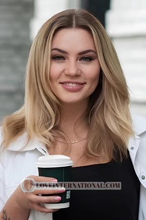 225636 - Larysa Alter: 41 - Ukraine